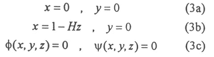 [equilibria for the subsystem (x,y)          (3 a-c)]