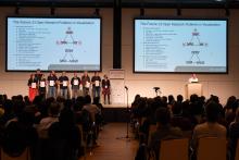 Eduard Gröller - 2025 VGTC Visualization Lifetime Achievement Award