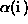 tex2html_wrap_inline1396