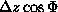 tex2html_wrap_inline1686