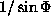 tex2html_wrap_inline1732